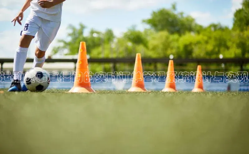 3377体育网页入口