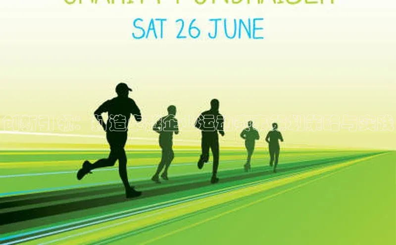 3377体育app登录入口手机版