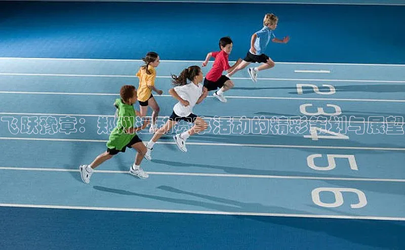 3377体育官网下载