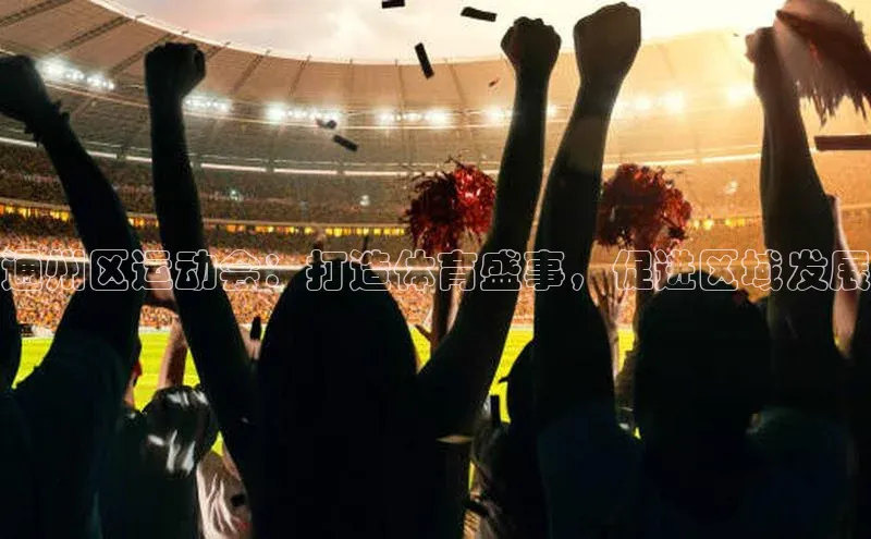 3377体育官方在线登录入口