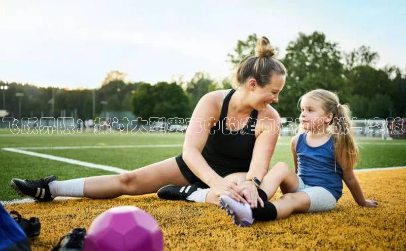 3377体育app官方网站