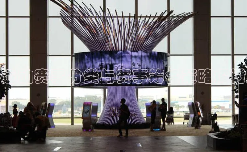 3377体育app登录入口