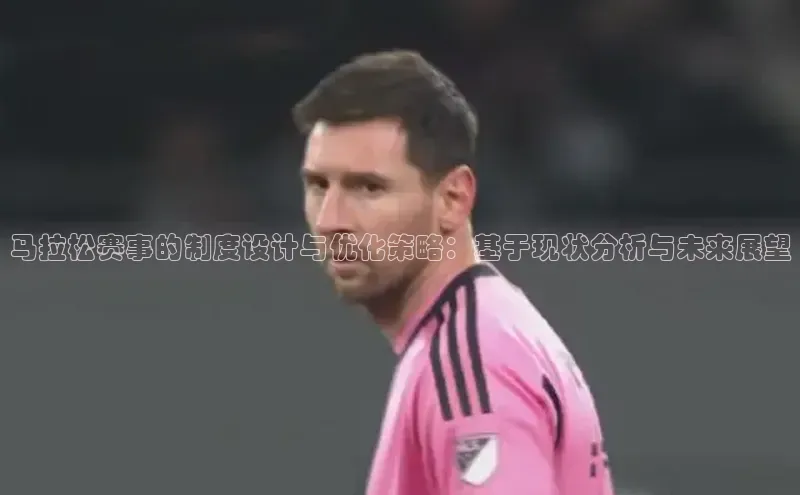 3377体育网页入口