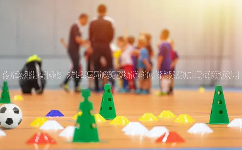 3377体育网站入口下载