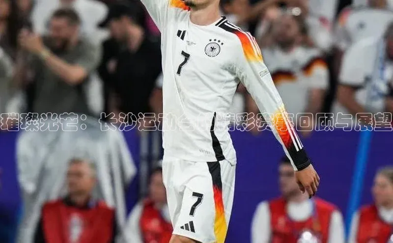 3377体育app登录入口