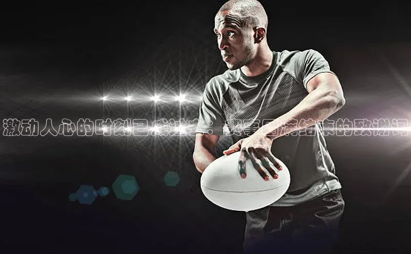 3377体育app官方下载