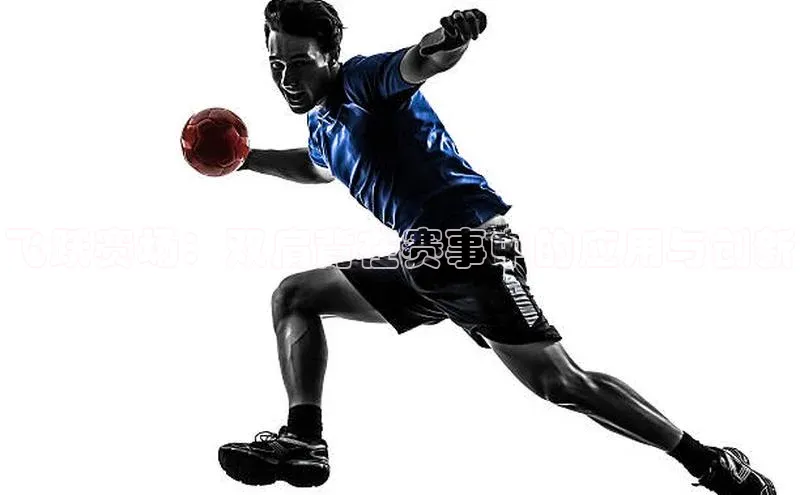 3377体育app官网下载地址