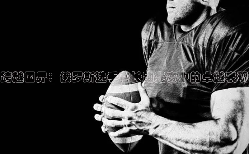 3377体育网页入口