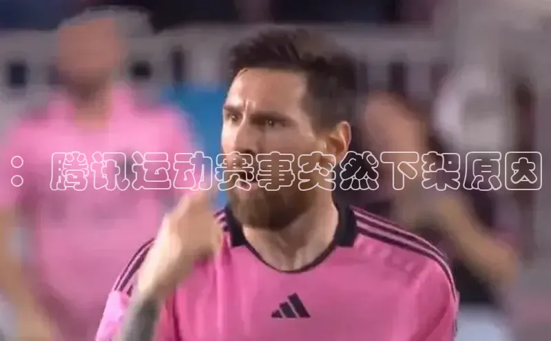 3377体育app官网下载地址