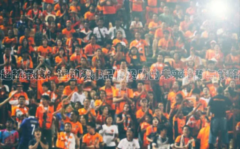 3377体育app官网下载地址