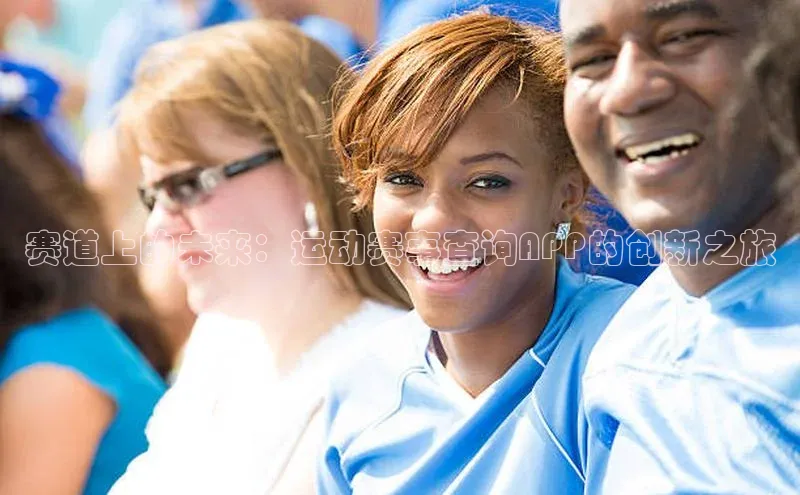 3377体育网页入口