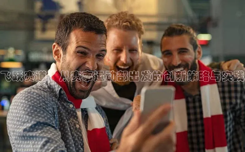 3377体育中国官方网站入口