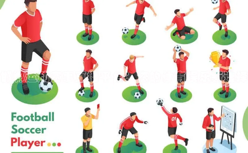 3377体育app官方网站