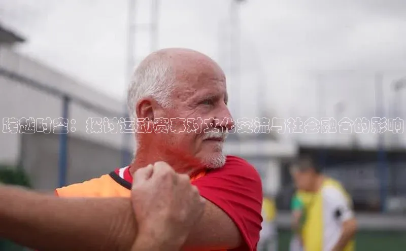 3377体育网页入口