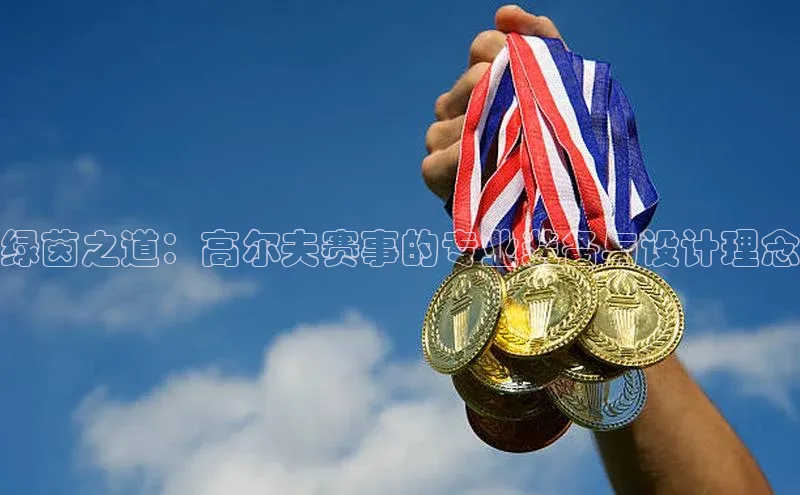 3377体育官网下载