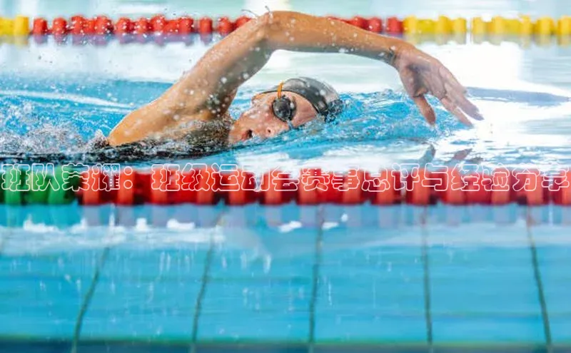 3377体育app官网下载地址