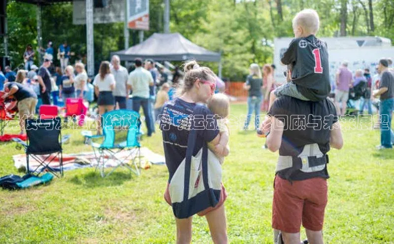 3377.体育网站平台登录