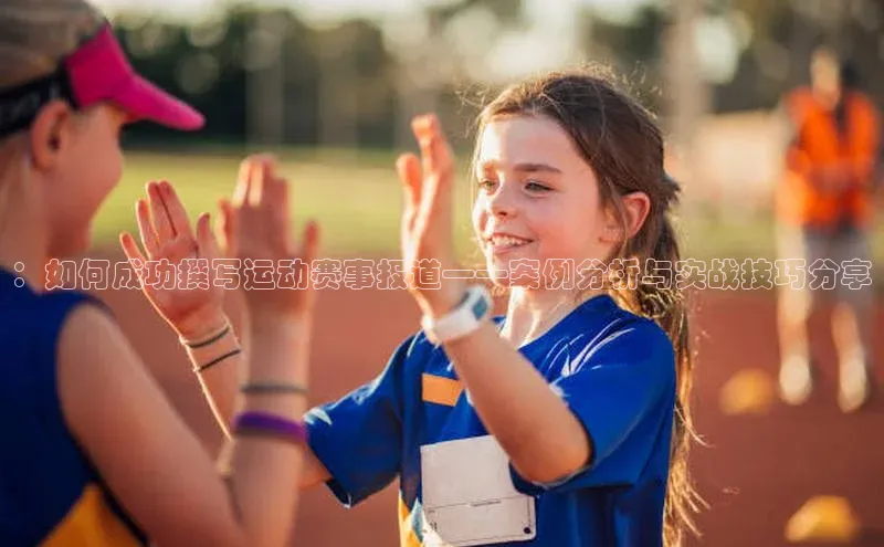 3377体育app官网下载地址