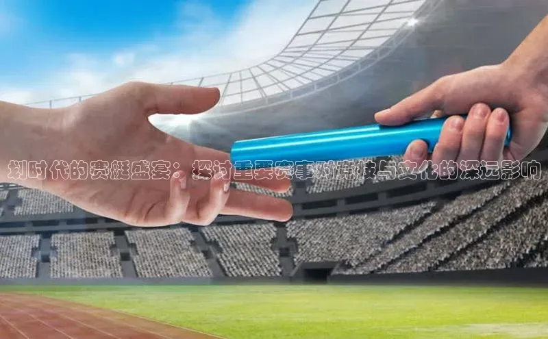 3377体育app官方下载